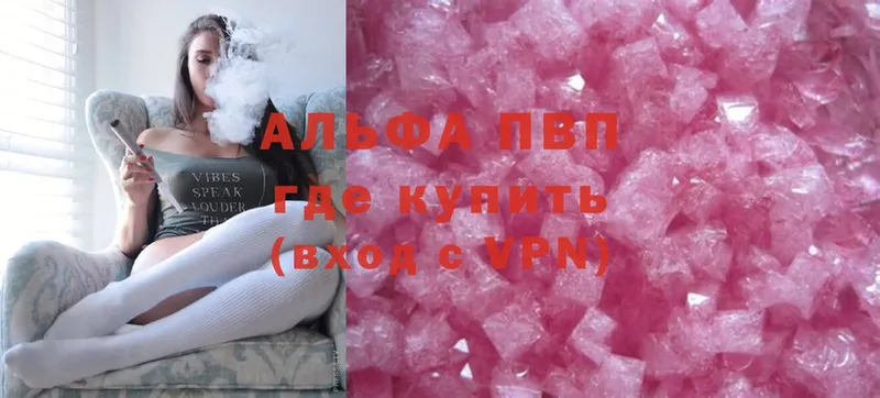 A PVP СК  Люберцы 