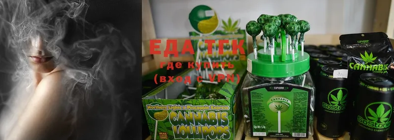 Cannafood конопля  Люберцы 